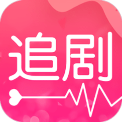 爱追剧正版