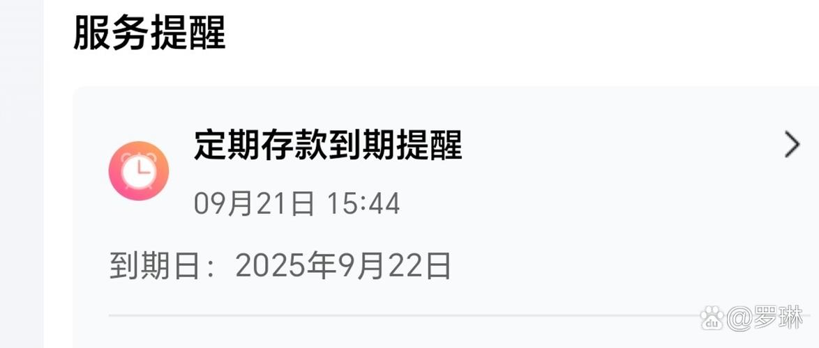 互阅赚钱一天能赚多少缩略图