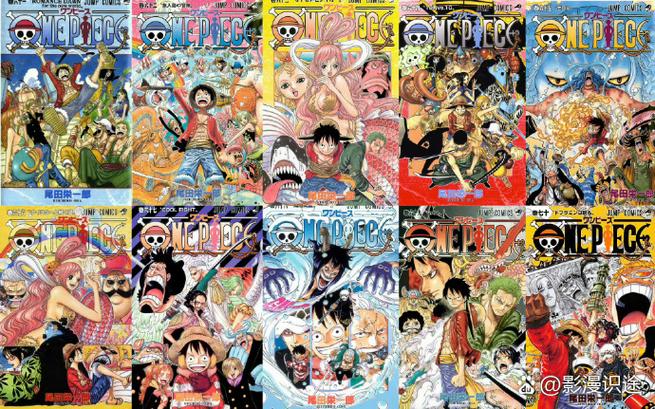 JUMP漫画网官网入口缩略图