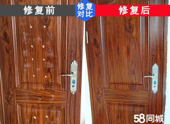 门锁扣盒修补多少钱图标