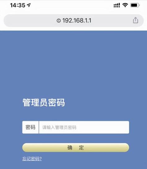 八达通卡能设置密码吗游戏截图