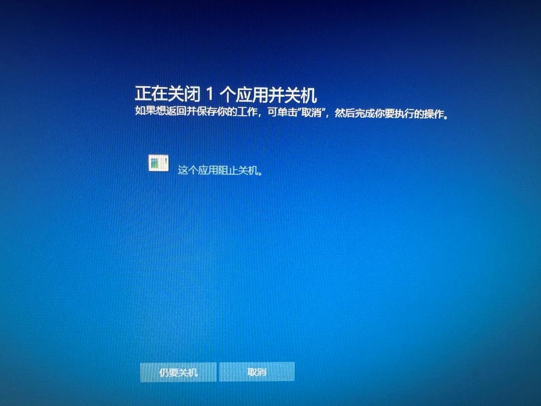 视频取消自动保存