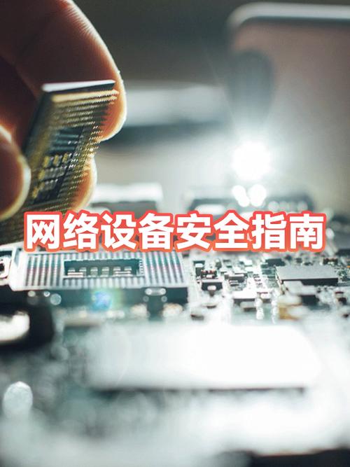 选择网络功能类型