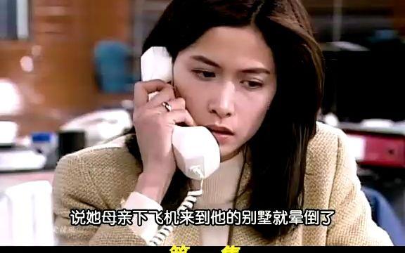 TVB暗黑剧必看