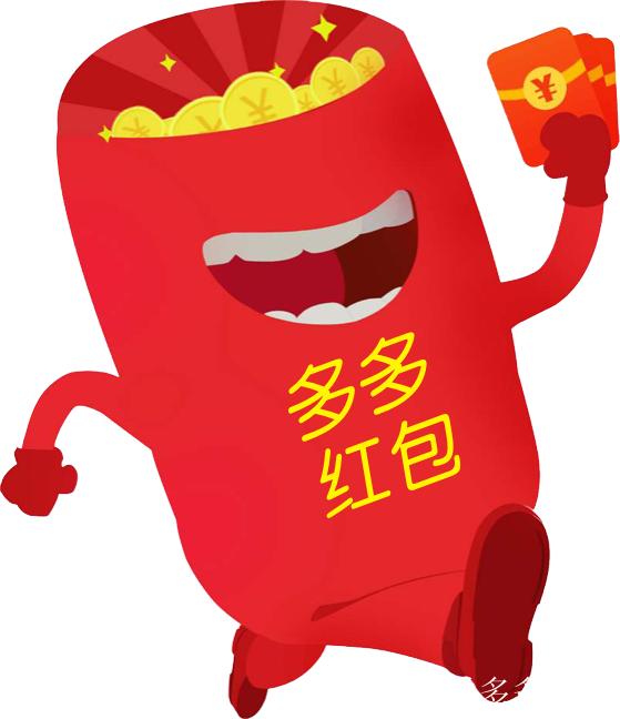 红包多多红包群缩略图