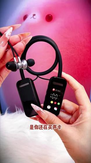 蓝牙耳机可以唱歌吗缩略图
