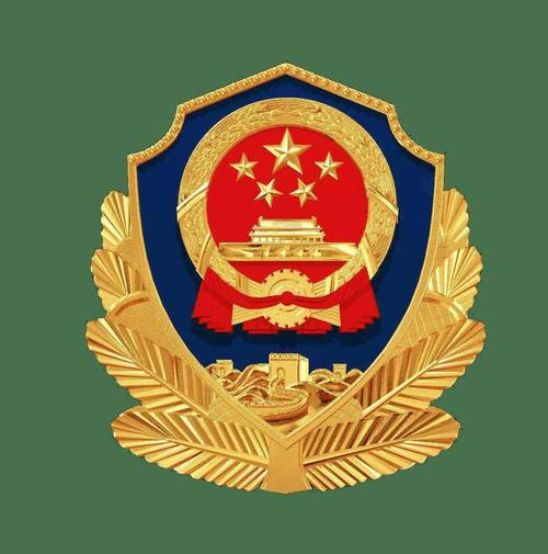 警徽