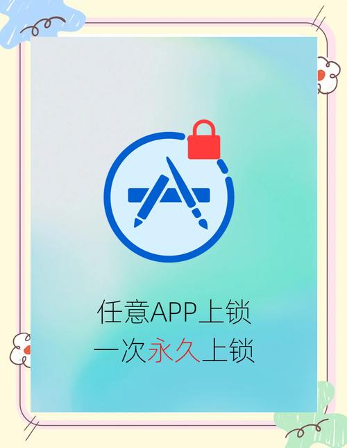 如何解除手机防触摸