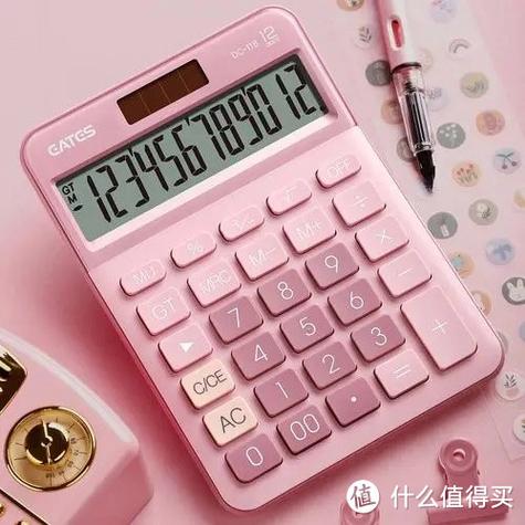 我的世界树隔多少个种一棵树缩略图