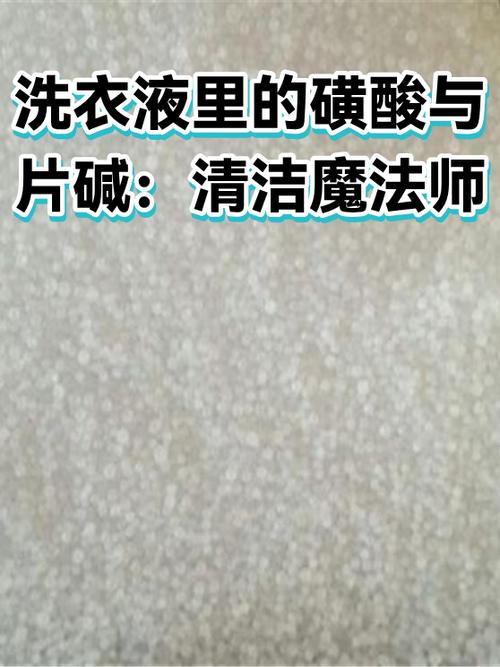彩色衣服上的顽固污渍用什么去除缩略图