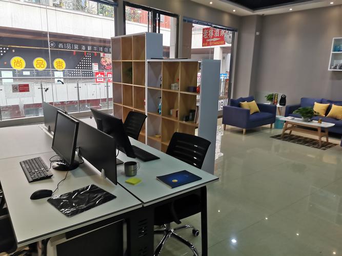 欢聊网络科技有限公司缩略图