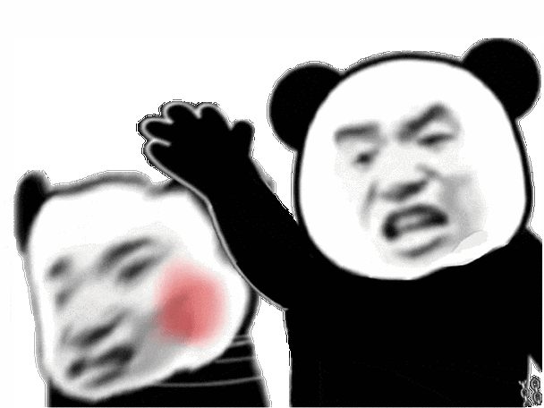 沙雕表情包搞笑gif游戏截图