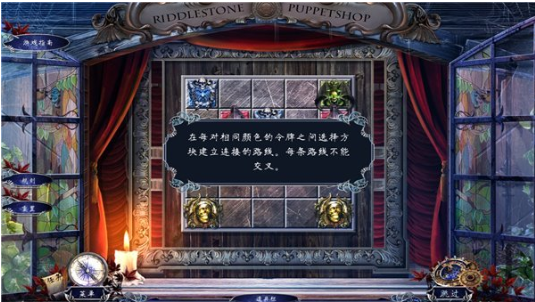 fgo莉莉丝和卫宫什么关系