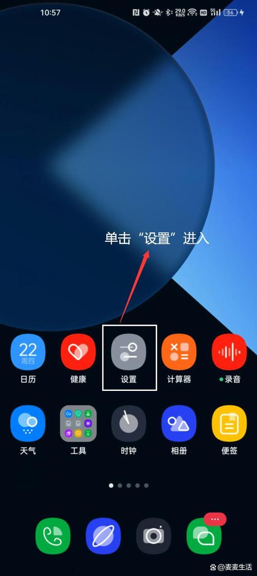 oppoa11屏幕分辨率游戏截图