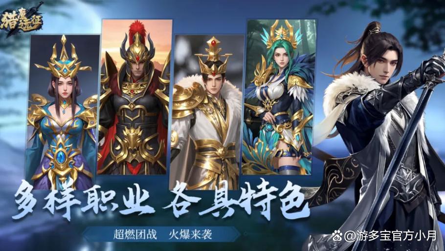 目前玩的人最多手游排行