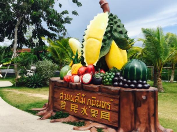 芭提雅热带水果园游戏截图