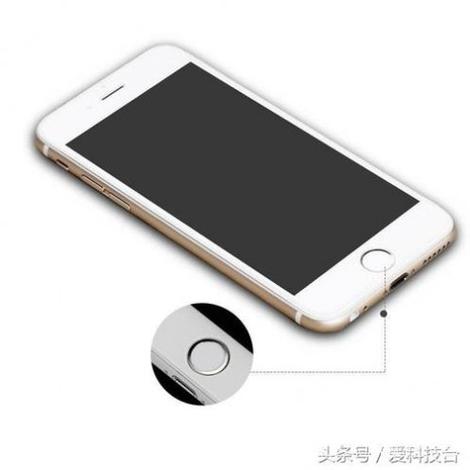 苹果7按哪个键开机缩略图