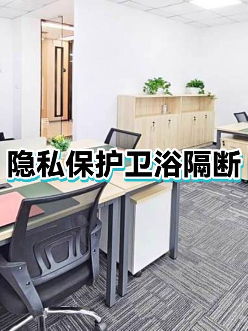 设置qq空间权限隐私的方法图标