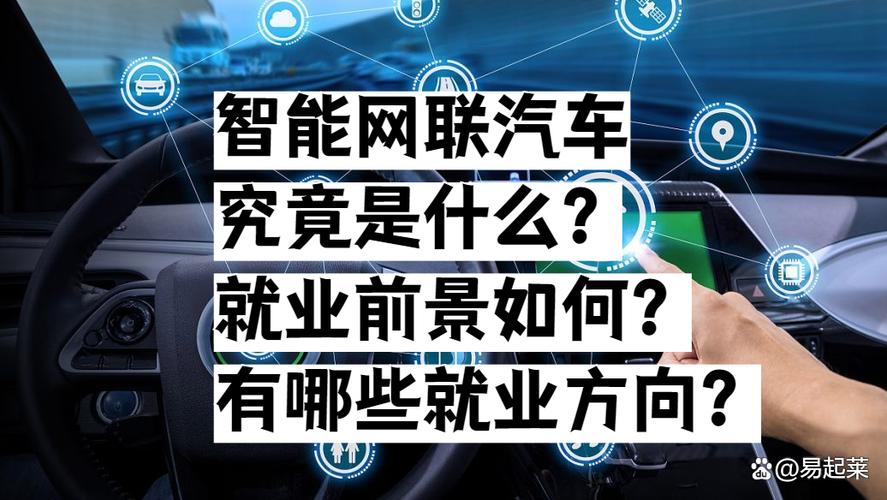 经常开车能学易语言吗