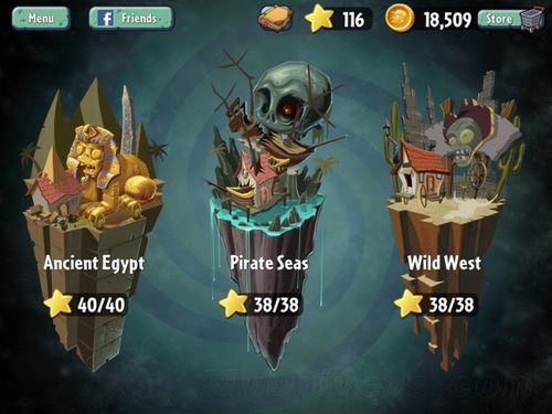 pvz2奇妙时空之旅老版本下载游戏截图