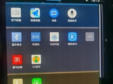 oppo手机屏幕上下颠倒怎么设置