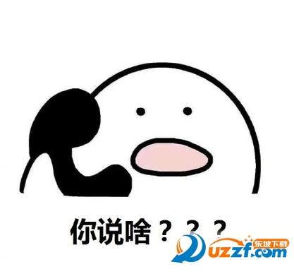 打电话嘟嘟嘟自动挂断缩略图