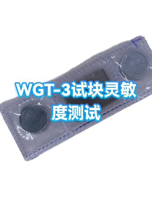 自动生成灵敏度下载缩略图