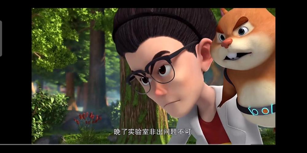 《怪兽计划2》在线观看国语免费缩略图