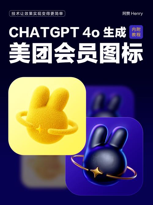 ifruit官网下载入口缩略图