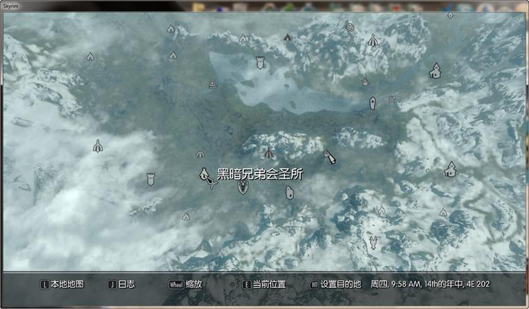 老滚5黑暗兄弟会任务攻略缩略图