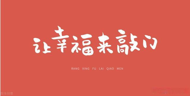刘亦菲怀孕大肚要生了电视剧