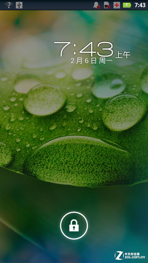 手机桌面自定义图标