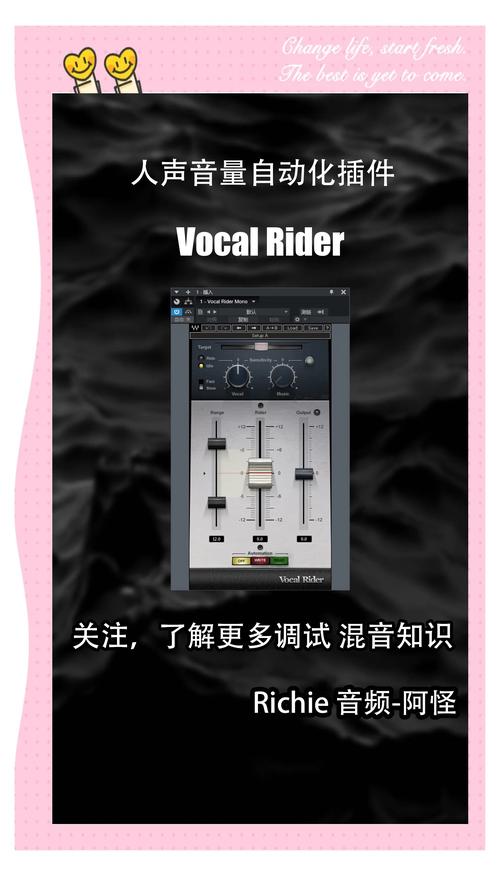 抖音音浪主播与平台怎么分
