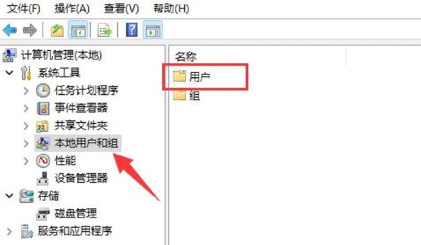 steam账户名能改吗缩略图