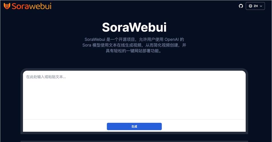 wps从哪里进入编辑