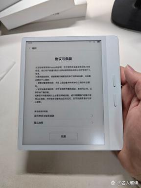 掌阅阅读器怎么下载书缩略图