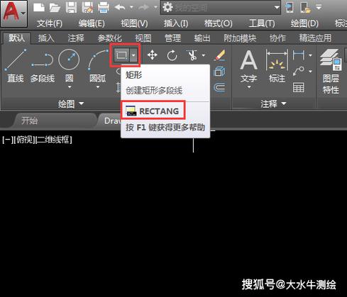 cad2019激活码和序列号缩略图