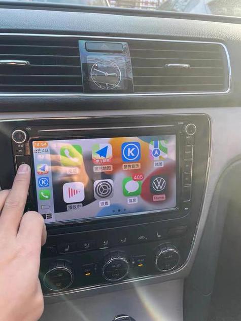 大众怎么连接车载carplay缩略图