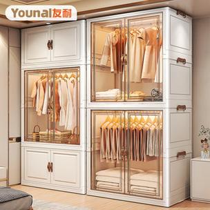 youcom衣服品牌缩略图