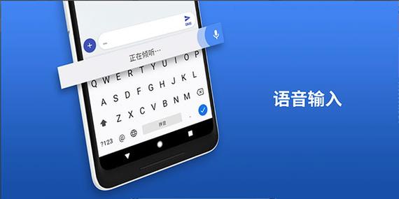 幸福家庭安卓教程之家缩略图