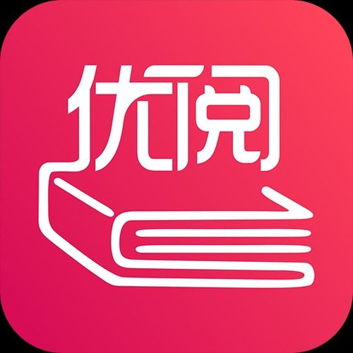 优阅小说网