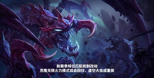大虫子无限火力无敌装