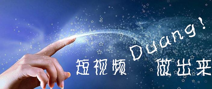 生活类短视频分类缩略图