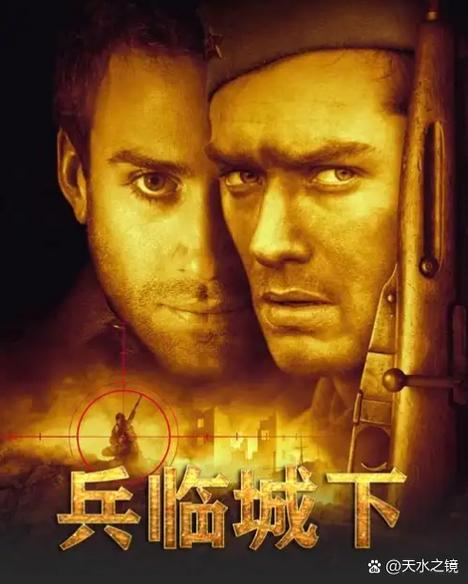 海军t型狙击手射击射击下载缩略图