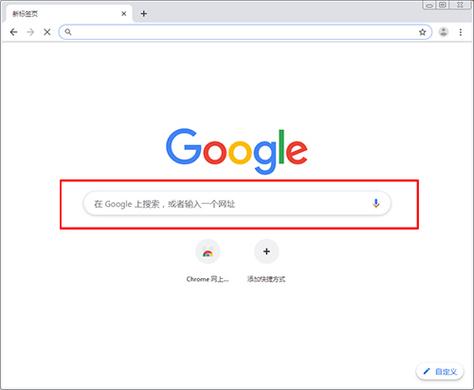 谷歌浏览器上外国网站缩略图