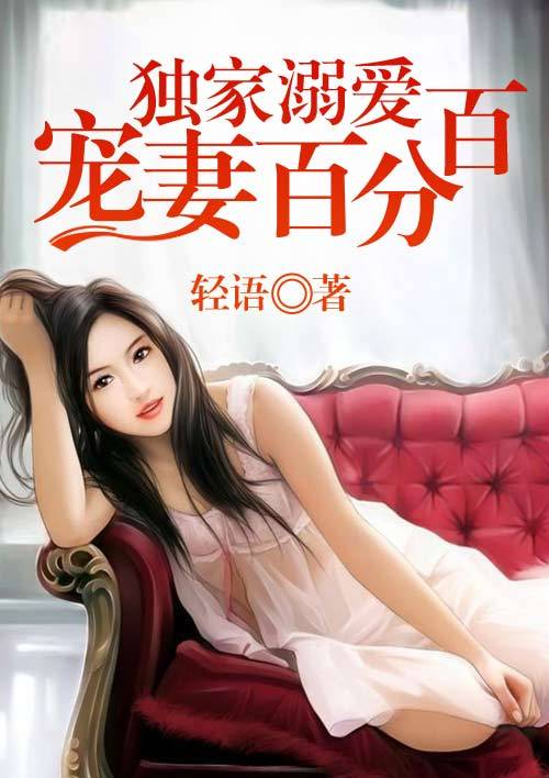 奇热免费小说游戏截图