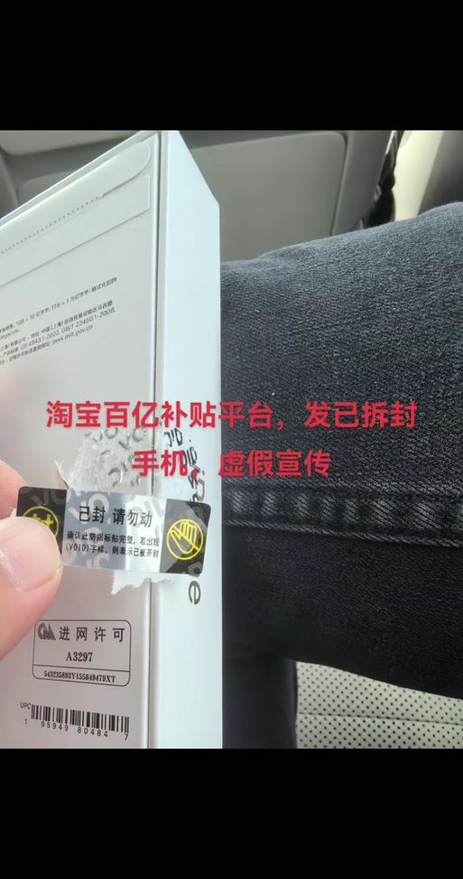 抖音退货退款优惠券会退回来吗缩略图