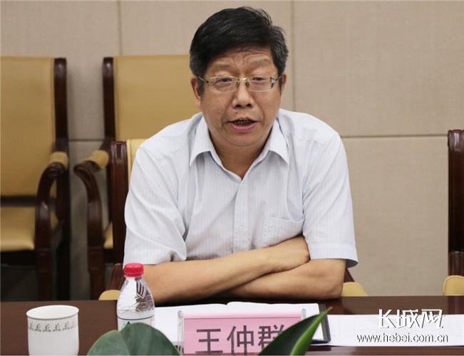 河北省人才网最新招聘信息缩略图