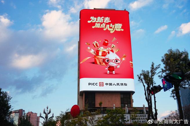 荣耀手机中病毒了老是跳广告