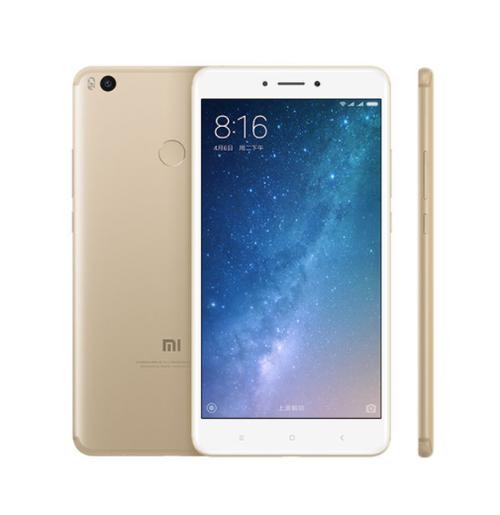 小米max2 rom缩略图